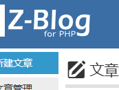 上饶测试文章1111111111111